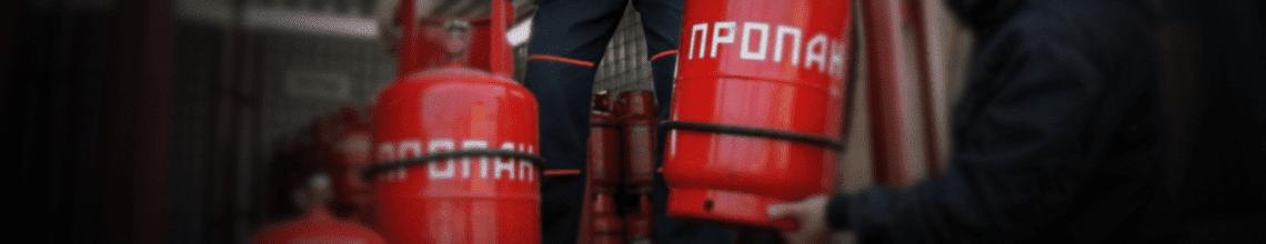 Обменяем пустые баллоны на заправленные в Черкизовской. Стоимость уточняйте по телефону!